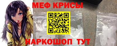 мдма Донской