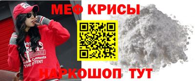 герыч Дубна