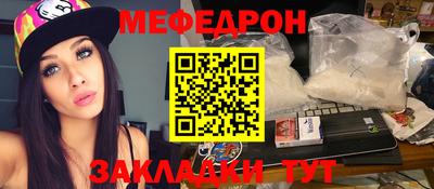 мдма Донской