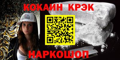 герыч Дубна