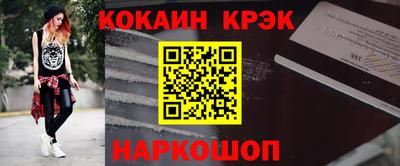 герыч Дубна