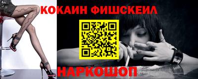 герыч Дубна