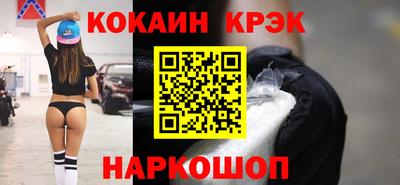 герыч Дубна