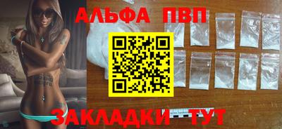 герыч Дубна