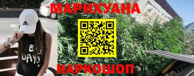 экстази Балаково