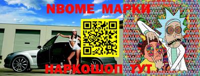 экстази Балаково