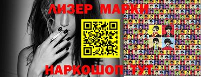 мдма Донской