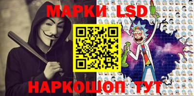 мдма Донской