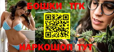 спиды Донецк
