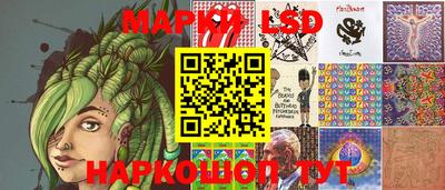 экстази Балаково