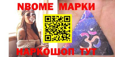 мефедрон мука Балахна