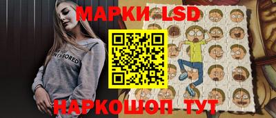 мдма Донской