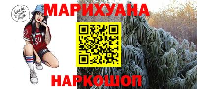 спиды Донецк