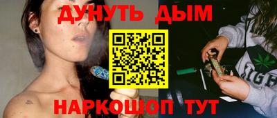 spice Балашиха