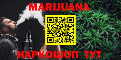 экстази Балаково