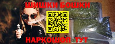 герыч Дубна