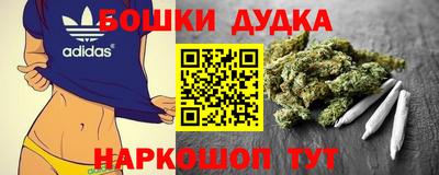 мдма Донской