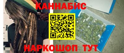 мдма Донской
