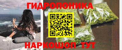 спиды Донецк