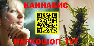 spice Балашиха