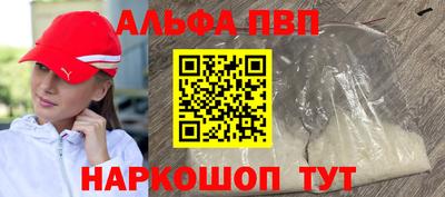 экстази Балаково