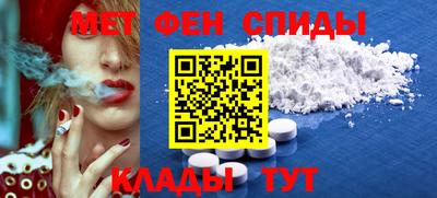мдма Донской