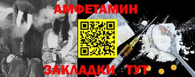 герыч Дубна