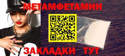 герыч Дубна