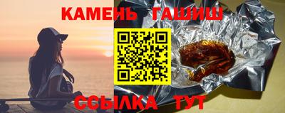 герыч Дубна