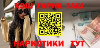 мдма Донской