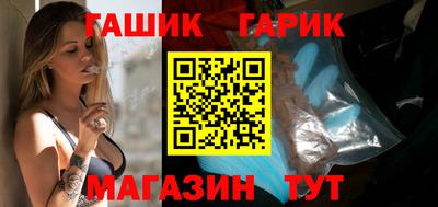 герыч Дубна