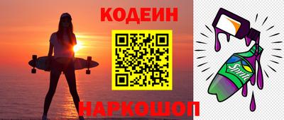 герыч Дубна
