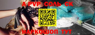 мдма Донской