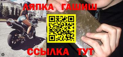герыч Дубна