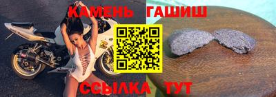 мдма Донской