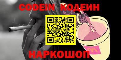 мдма Донской