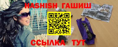 герыч Дубна