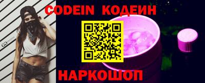 мдма Донской