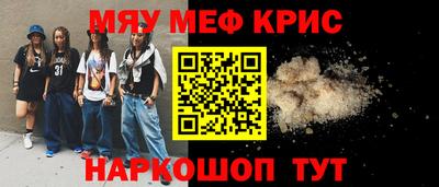 герыч Дубна