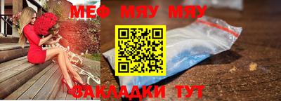 герыч Дубна