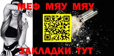 крисы Апрелевка